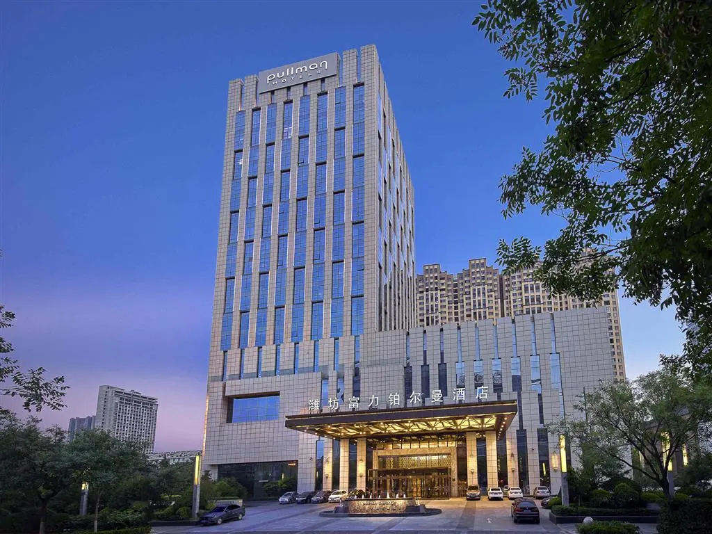 Hotel photo 1