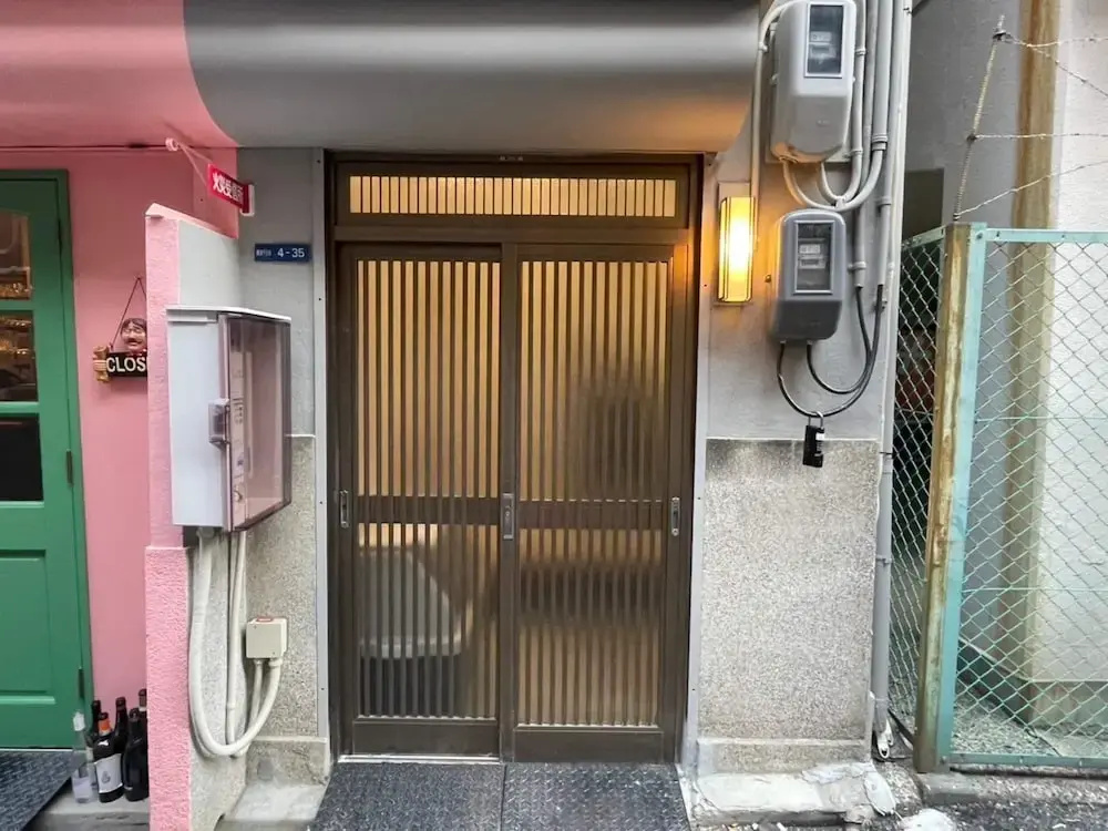 Namba Kuromon Central Self Inn