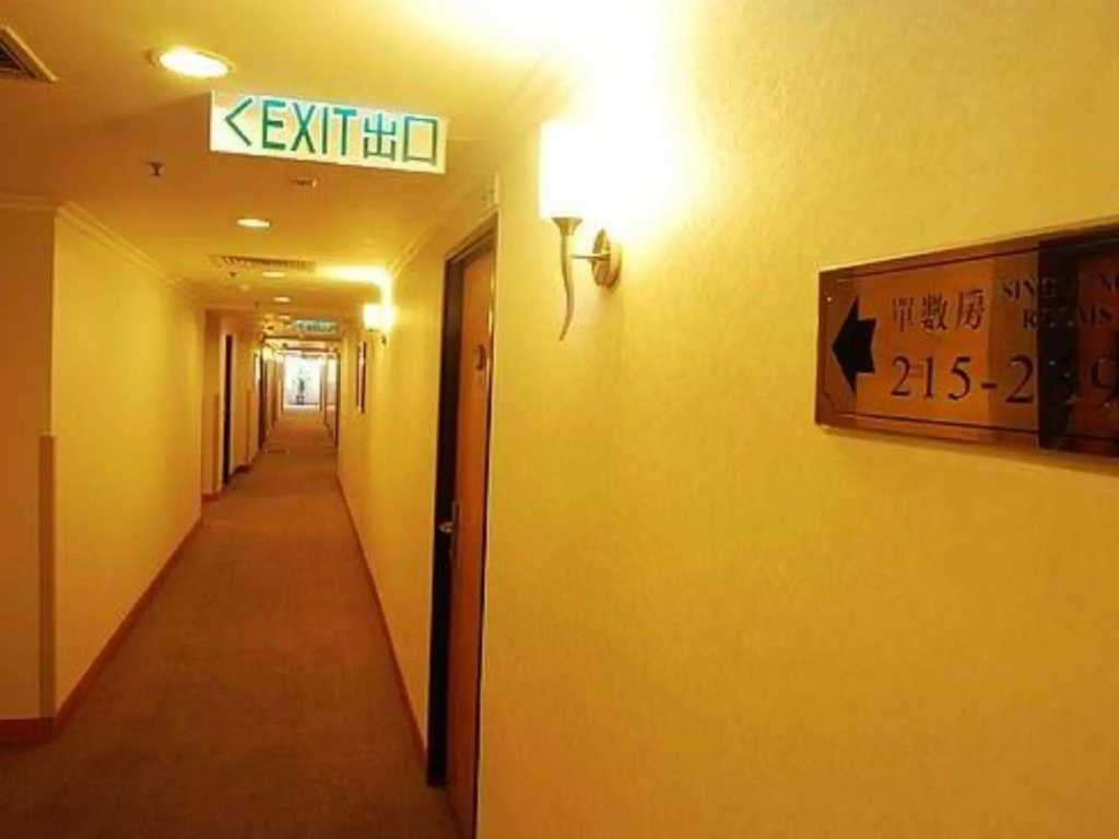 HK Cosco Inn(Former Cosco Hotel) - Général