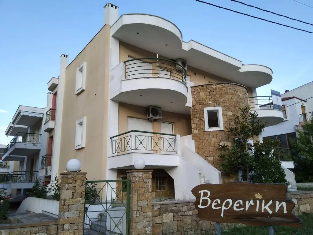 Vereniki I & II Apartments