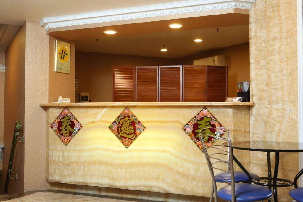 Banciaoking Hotel - Général
