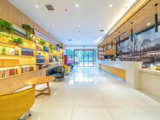 Orange Inn Zhijiang - Général