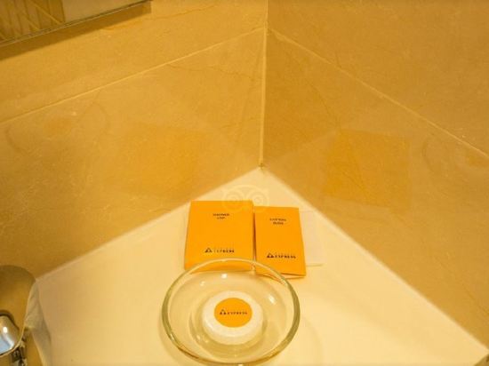 Cititel Express Kota Kinabalu