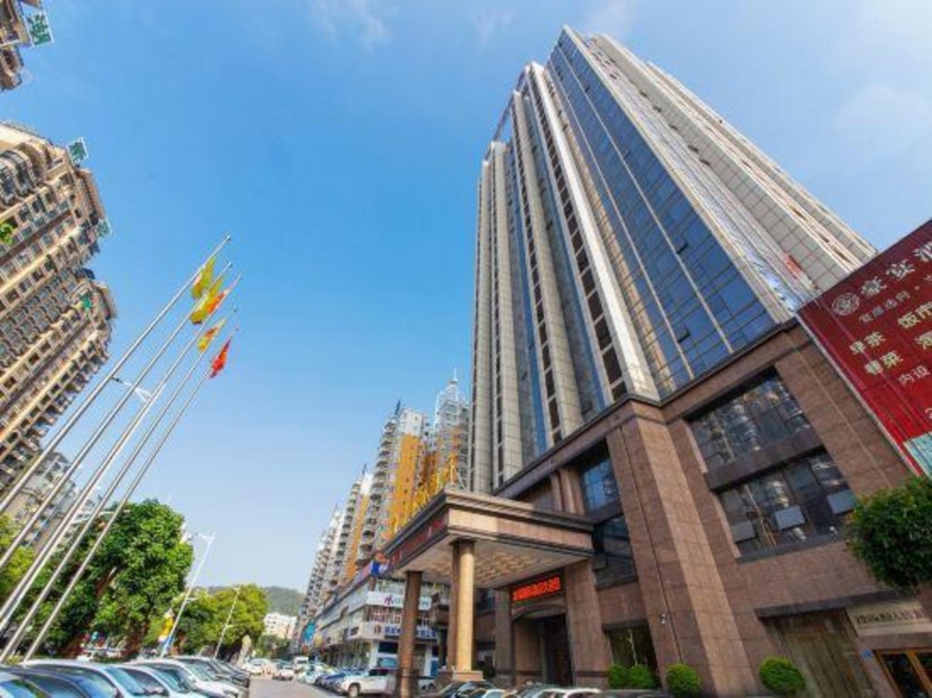 Jin Nuo International Hotel
