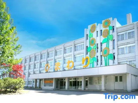 Hostel Himawari