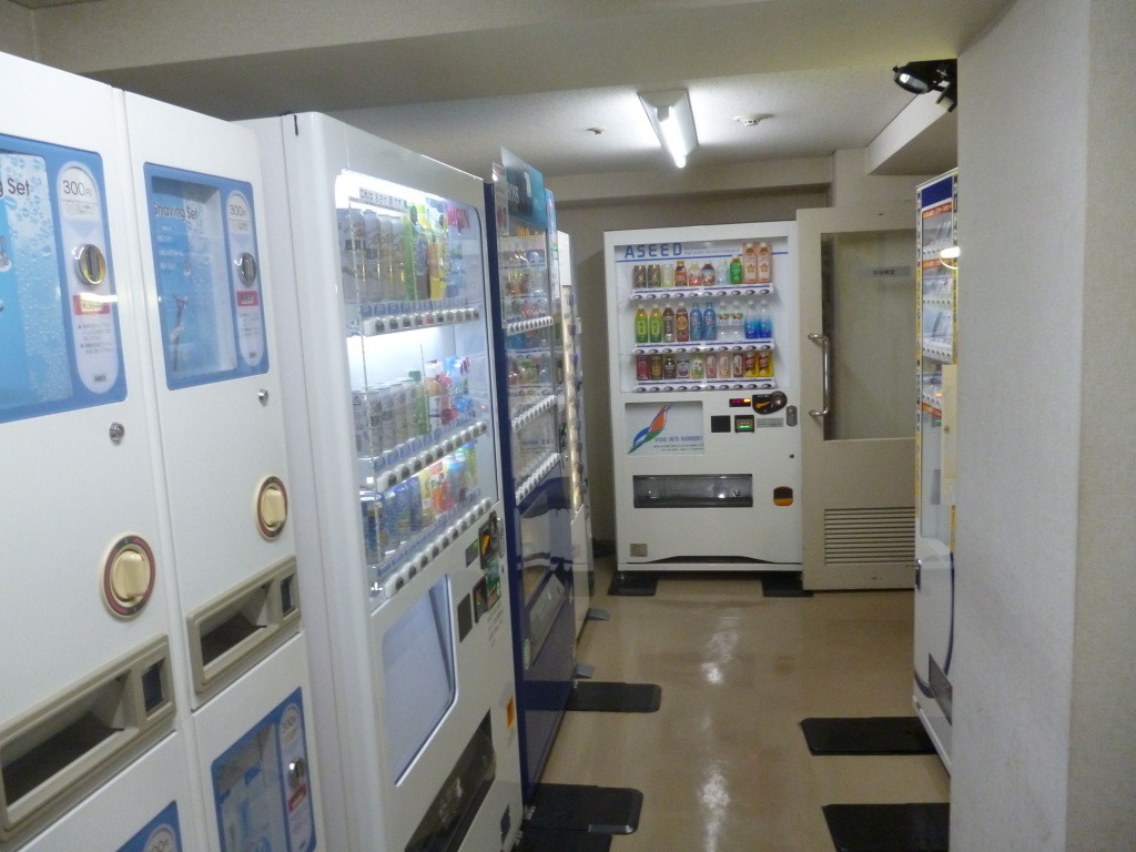 Koraku Garden Hotel 사진 26