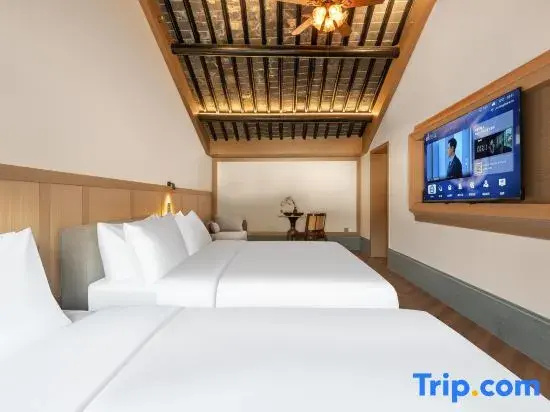 Shanghai Jiading Villa Garden Hotel - Chambres