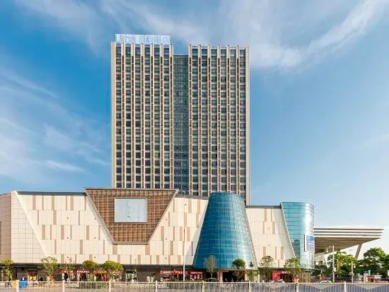 Urba Hotel (Yichun Wanda High Speed Railway Station)