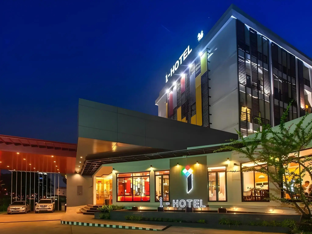 I-Hotel Khonkaen