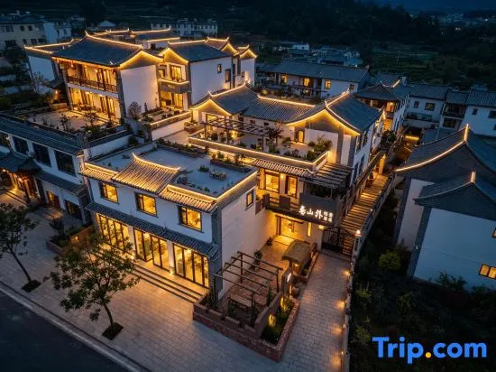 Chunshan Waitaoju · Meisu Courtyard-Style Hotel (Zitao Creative Park)