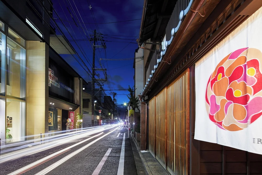Miro Shijo Kawaramachi Tei 사진 16