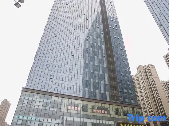 Planton Apartment (Hefei South Railway Station Greenland Center Branch)