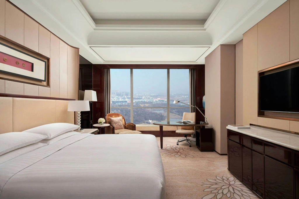 Yiwu Marriott Hotel - Général