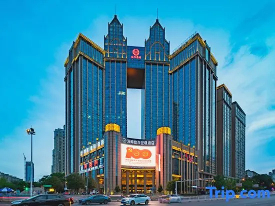 Changsha Jiaxing Inn