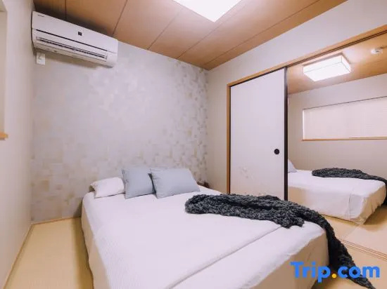 Mist Japanese House with private Sauna 사진 4
