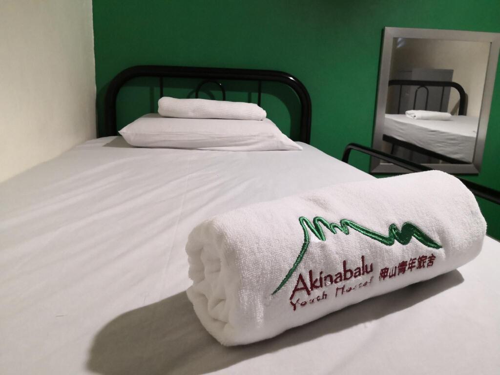 Akinabalu Youth Hostel