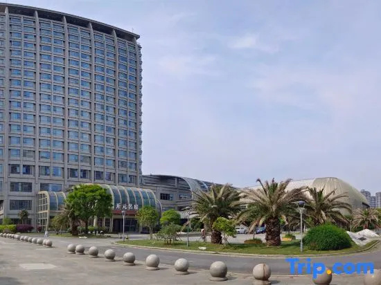 Jiaxing Olympic Hotel - фото 5