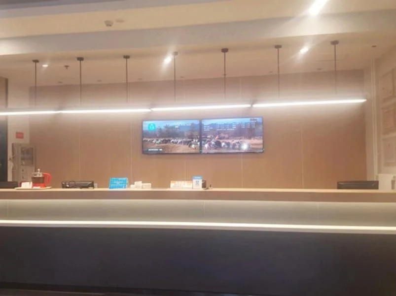 Hanting Express Hotel Urumchi Heilongjiang Road