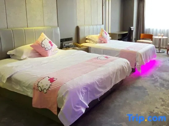 Longwei Holiday Hotel - Chambres