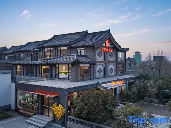 Kaifeng Millennium City Park Longting Lake Courtyard Hotel