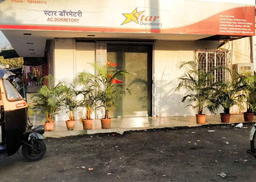 Star Dormitory