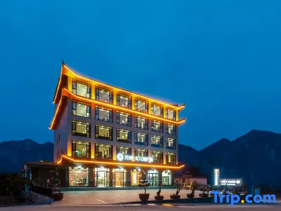 Floral Hotel· Enshi Daughter Lake Hotel (Grand Canyon Shop)