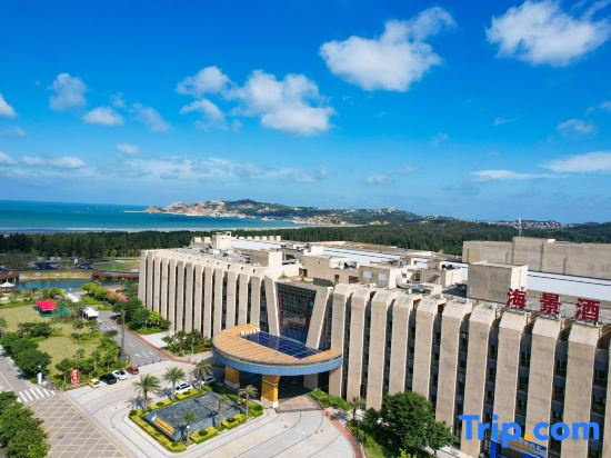 Love in Landscape Sea View Hotel