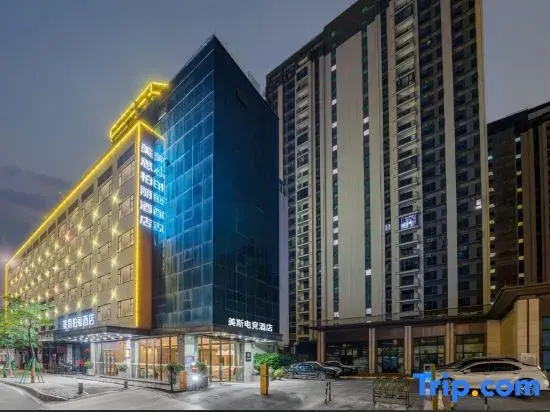 Meisi E-Sports Hotel (Wuyi University)
