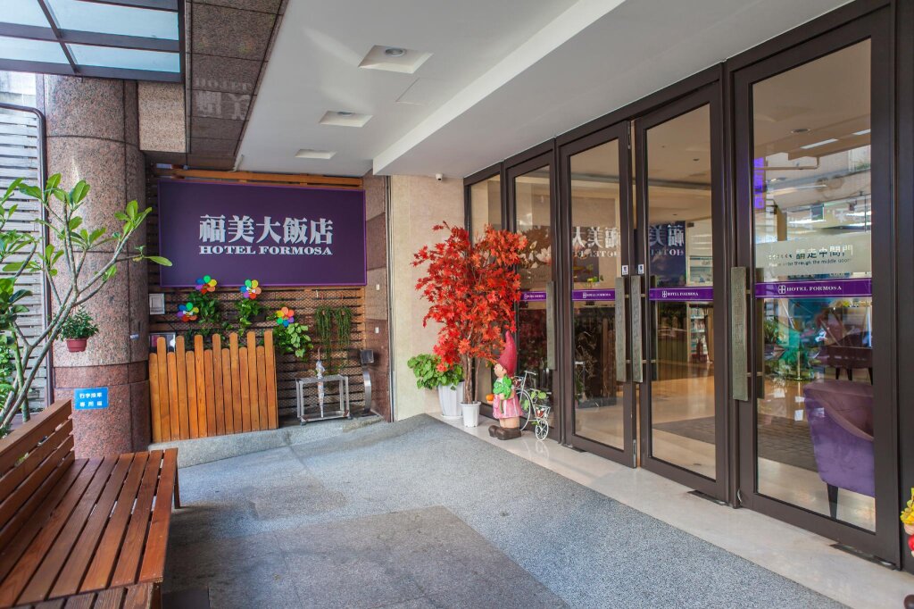 Fu Mei Hotel image