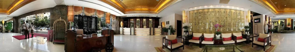 Bossfield Hotel Shenzhen - Général