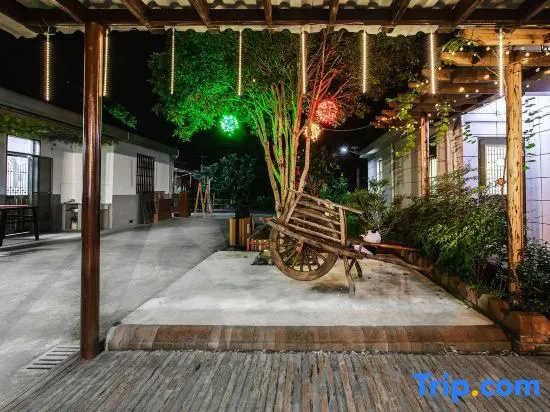 Yaxin Homestay