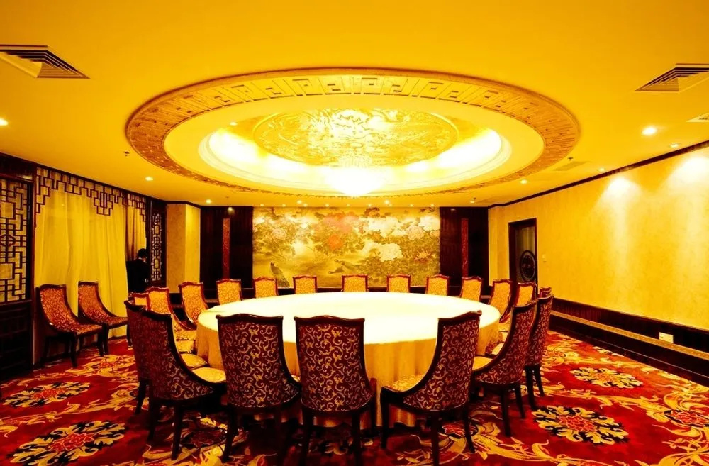 Century Hotel Taicang - Général