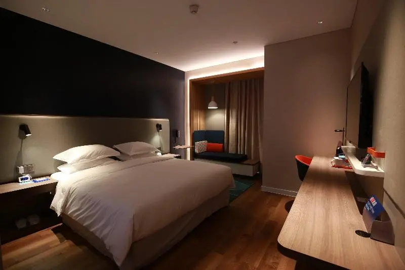 Holiday Inn Express Bozhou City Center - Chambres