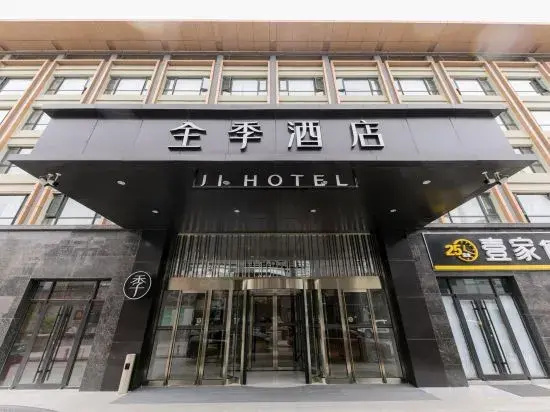 Ji Hotel