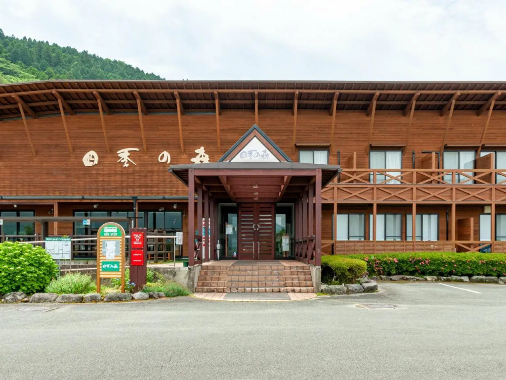 Hotel photo 34