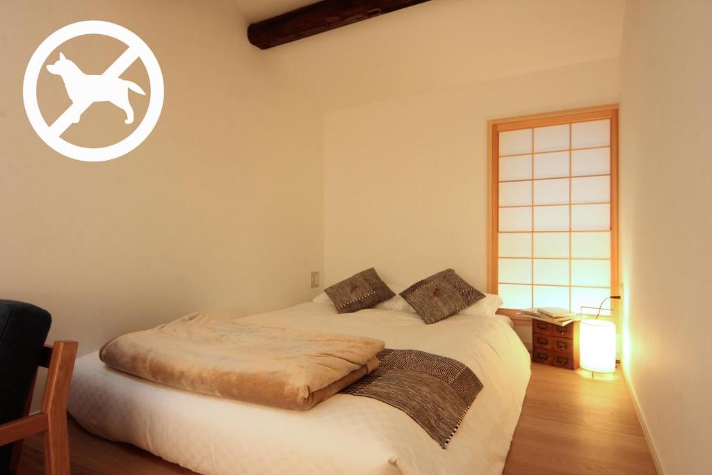 Auberge AZABU 사진 4