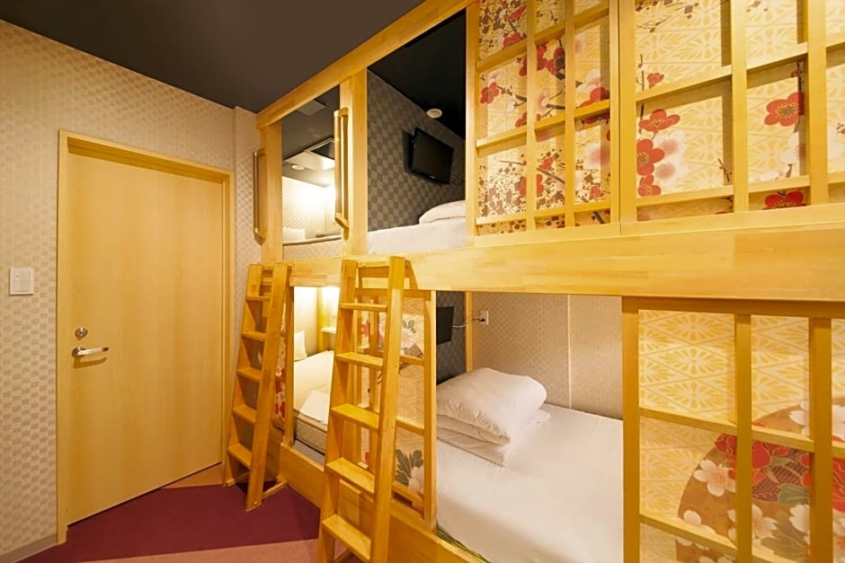 Ueno Station Hostel Oriental 1 - Caters to Men 사진 13