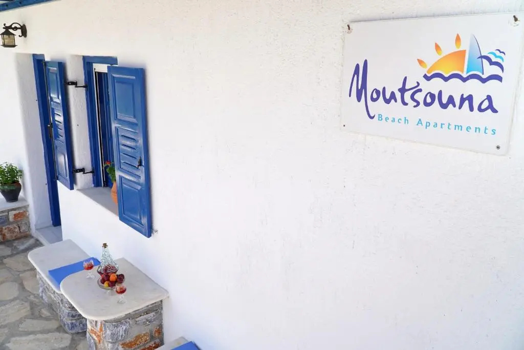 Moutsouna Beach II - Chambres