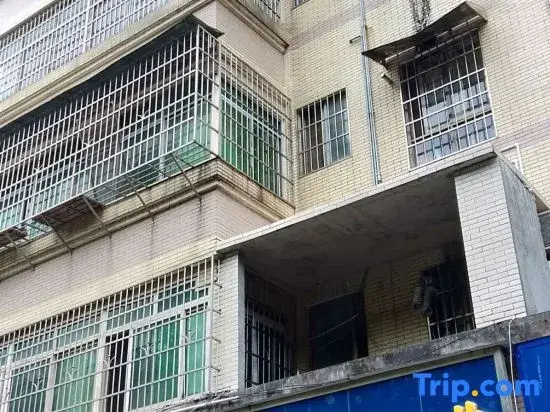 Changsha Lanlan Guest House