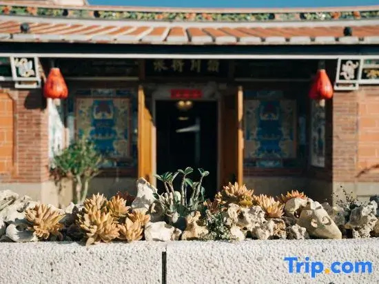 Chen’s Courtyard Guesthouse(Chen Jia Yuan Li)