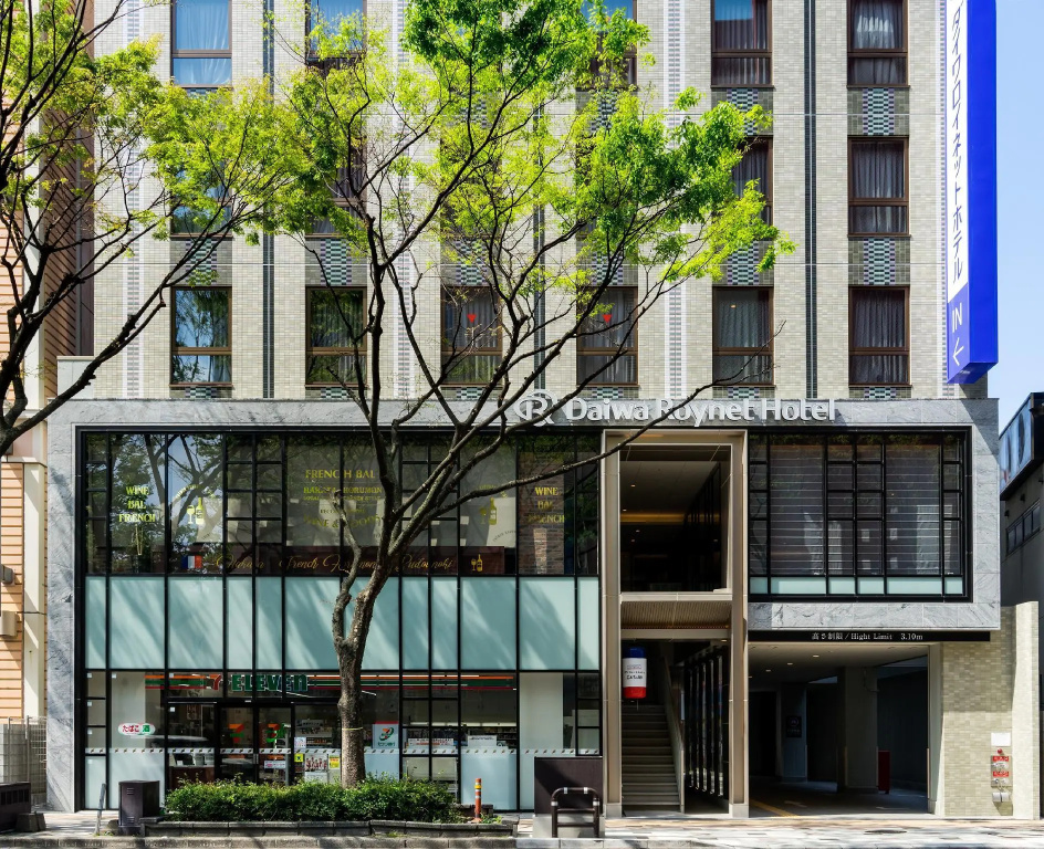 DEL style Fukuoka - Nishinakasu by Daiwa Roynet Hotel