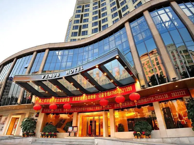 Hotel photo 15