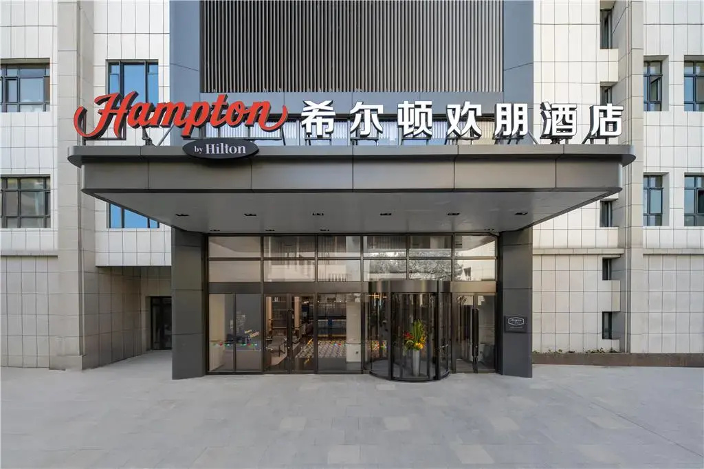 Hampton by Hilton Kuitun