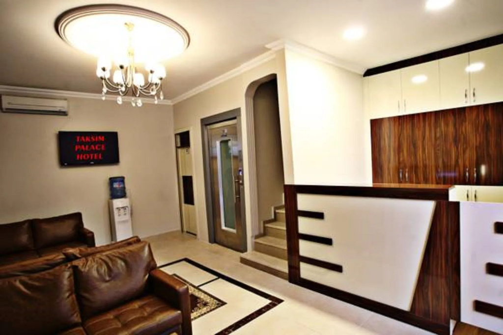 Taksim Palace Hotel Apart — фото