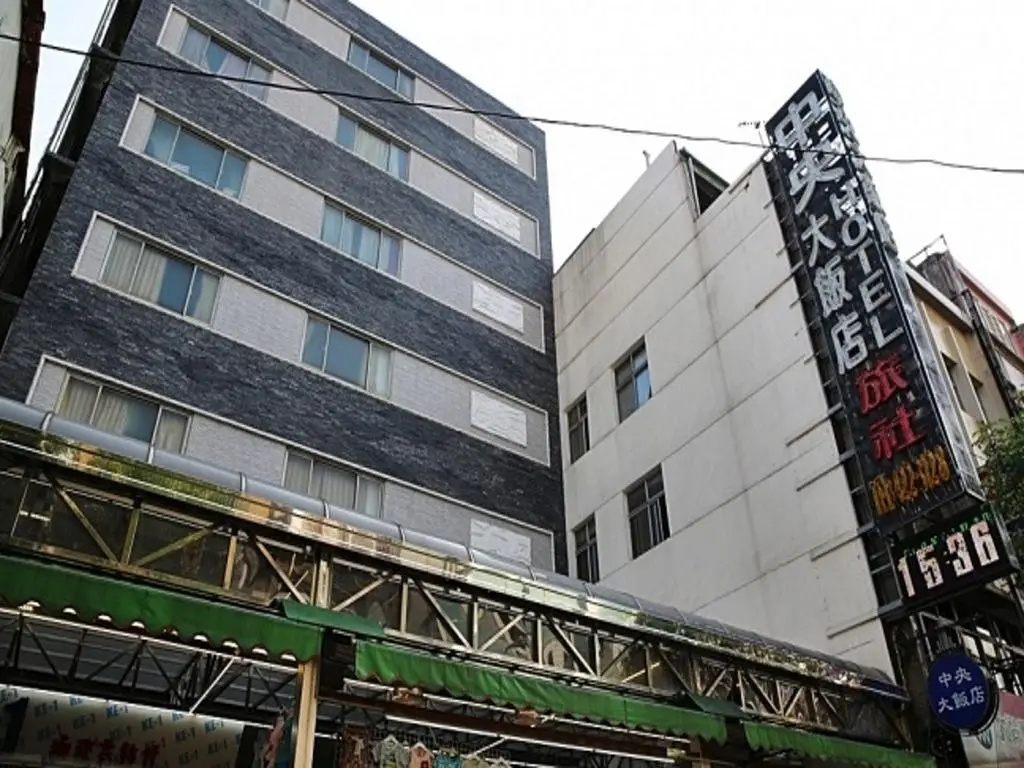 Central Hotel