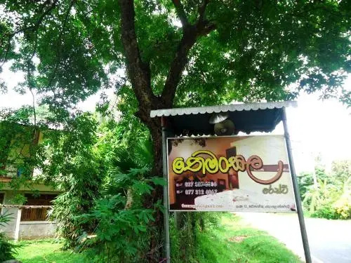 32 Themansala Rest