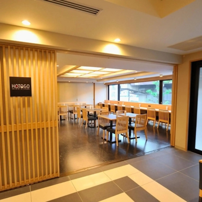 Dormy Inn Ueno Okachimachi Hot Spring - Général