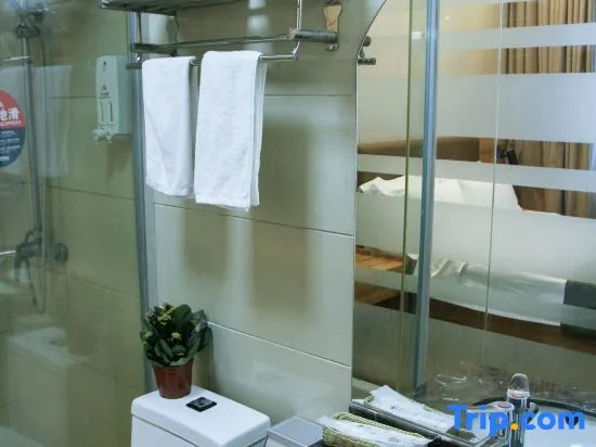 GreenTree Inn Wuhu Fangte North Changjiang Road Business Hotel - Chambres