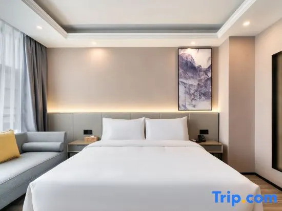 Люкс в Hanting Hotel Qinhuangdao Quante Field