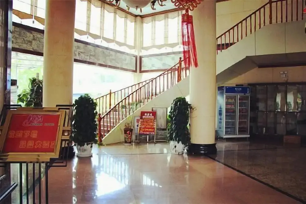 Pu'er Kunman Hotel